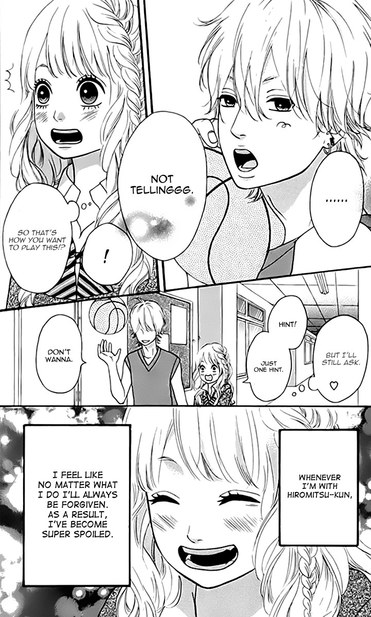 Heroine Shikkaku Chapter 21 13